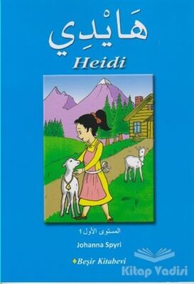 Heidi (Arapça) - 1