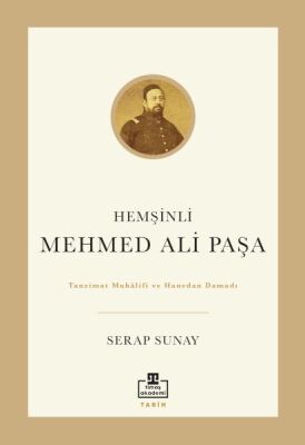 Hemşinli Mehmed Ali Paşa - 1