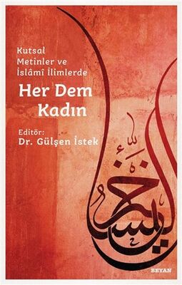 Her Dem Kadın - 1