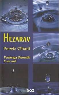 Hezarav - Doz Basım Yayın