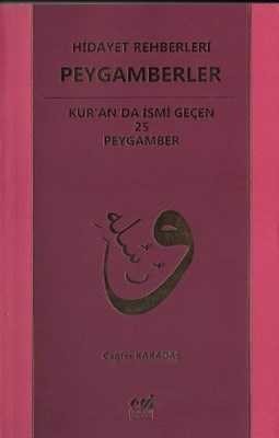 Hidayet Rehberleri Peygamberler - 1