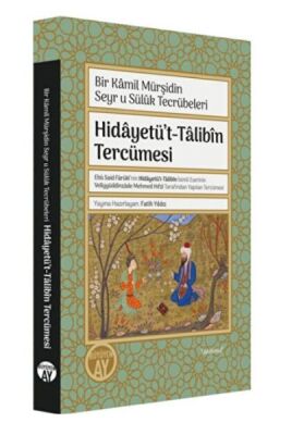 Hidayetü't-Talibin Tercümesi - 1