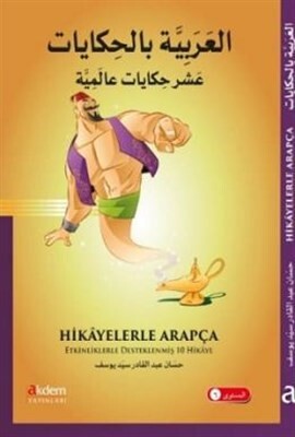 Hikayelerle Arapça Etkinliklerle Desteklenmiş 10 Hikaye - Akdem Yayınları
