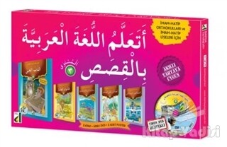 Hikayelerle Arapça Öğreniyorum (5 Kitap + DVD + 4 Poster) - Damla Yayınevi
