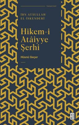 Hikem i Ataiyye Şerhi - 1