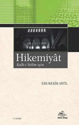 Hikemiyat - 1