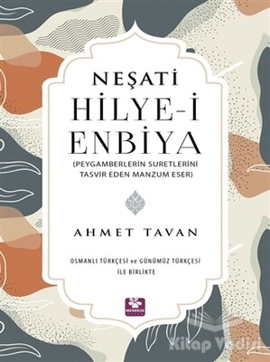 Hilye-i Enbiya - Menekşe Kitap