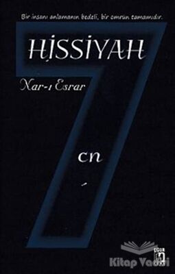 Hissiyah - 1