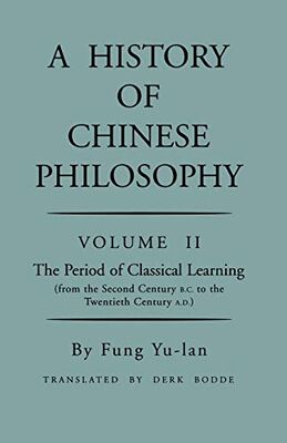 History of Chinese Philosophy, Volume 2 - 1