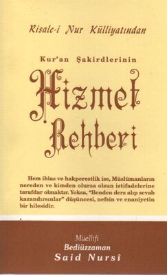 Hizmet Rehberi (Küçük Boy-K.Kapak) - 1