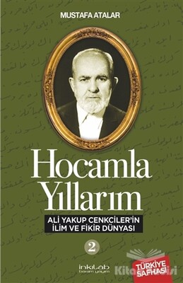 Hocamla Yıllarım 2 - İnkılab Yayınları