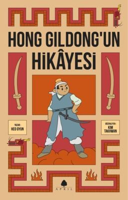 Hong Gildong'un Hikayesi - 1