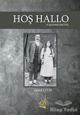 Hoş Hallo - Boğaziçi Yayınları