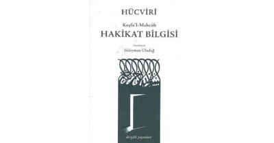 Hücviri - Hakikat Bilgisi - Dergah Yayınları