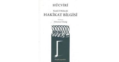 Hücviri - Hakikat Bilgisi - 1