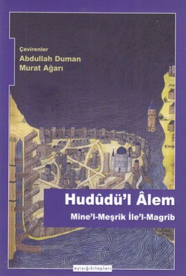 Hududü'l Alem - Ayışığı Kitapları