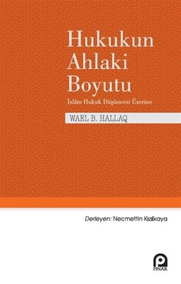 Hukukun Ahlaki Boyutu - Pınar Yayınları