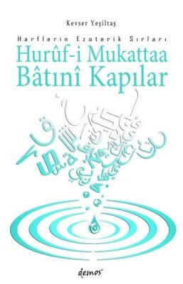 Huruf-i Mukattaa Batıni Kapılar - Demos Yayınları