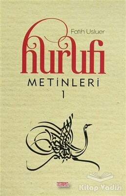 Hurufi Metinleri 1 - Birleşik Yayınevi