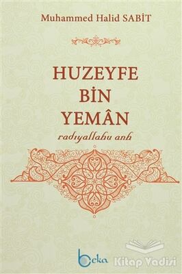 Huzeyfe Bin Yeman - 1