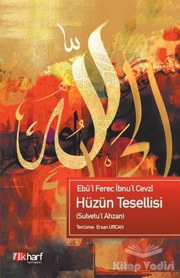 Hüzün Tesellisi - 1