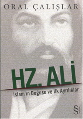 Hz. Ali - Everest Yayınları