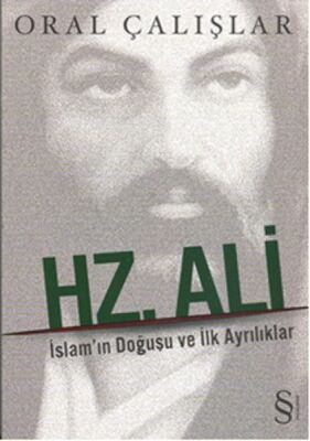 Hz. Ali - 1