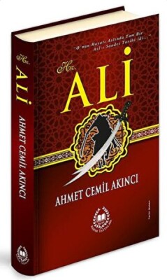 Hz. Ali (Ciltli) - Bahar Yayınları