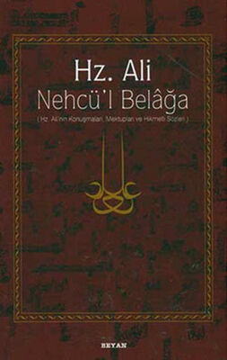 Hz. Ali - Nehcü’l Belağa - 1