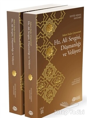 Hz. Ali Sevgisi, Düşmanlığı ve Velayeti (2 Kitap) - Önsöz Yayıncılık