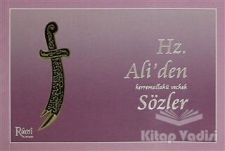 Hz. Ali'den Sözler - Rumi Yayınları