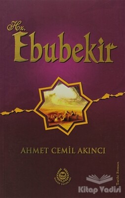 Hz. Ebubekir - Bahar Yayınları