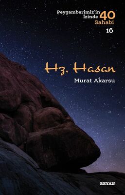 Hz. Hasan - 1