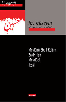 Hz. Hüseyin - Beyan Yayınları