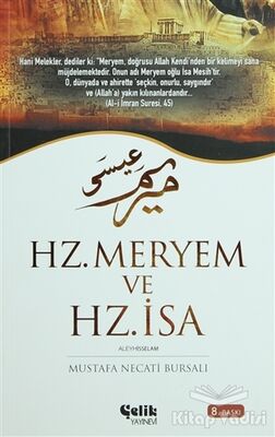 Hz. Meryem ve Hz. İsa - 1