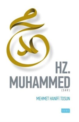 Hz. Muhammed - Sude Yayınları