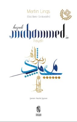 Hz. Muhammed'in Hayatı - İnsan Yayınları