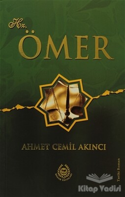 Hz. Ömer - Bahar Yayınları