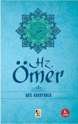 Hz. Ömer - Çıra Yayınları