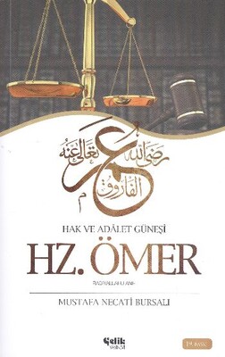 Hz. Ömer Radıyallahu Anh - Çelik Yayınevi