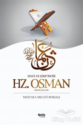 Hz. Osman (Radıyallahu Anh) - 1