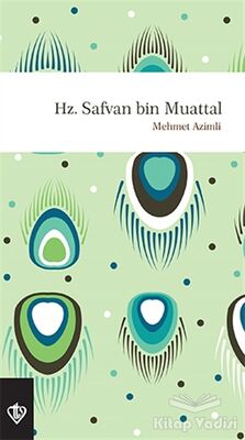 Hz. Safvan Bin Muattal - 1