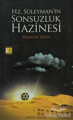 Hz. Süleyman’ın Sonsuzluk Hazinesi - 1