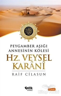 Hz. Veysel Karani - Çelik Yayınevi