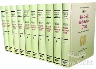 İbn Kesir Büyük Kur’an Tefsiri (Küçük Boy - Şamua - 10 Cilt Takım) - Kahraman Yayınları