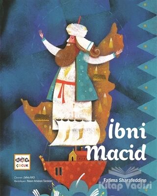 İbni Macid - 1