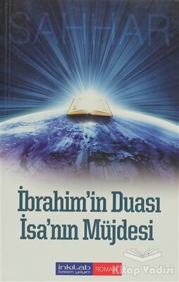 İbrahim'in Duası - İsa’nın Müjdesi - 1