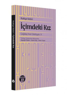 İçimdeki Kız - Büyüyen Ay Yayınları