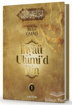 İhyaü Ulumi'd Din 1.Cilt - 1