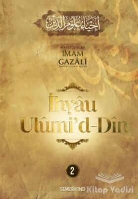 İhyau Ulumid’d - Din 2 - 1